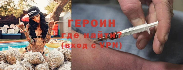 ГАЛЛЮЦИНОГЕННЫЕ ГРИБЫ Верея